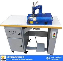 专业解析 削皮机配件与晁阳皮具机械在皮革加工中的关键作用