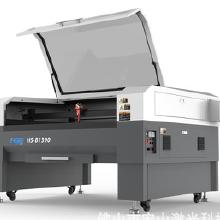 高速皮革雕花设备 价格、批发与厂家选购指南