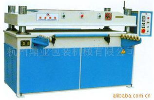 杭州鼎业包装机械 专业皮革加工设备产品全览