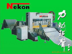 东莞市石排力劲机械 专业皮革机械制造的领航者