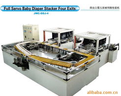 江苏金卫机械设备纸成型机械与皮革机械产品列表