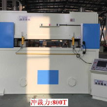 皮具裁断机选购指南 超鹰品牌的价格、批发与厂家解析